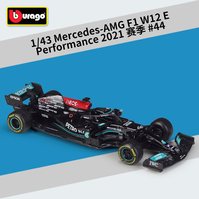 Bburago1:43 F1 ķ ̽ 2021 ޸  AMG W..